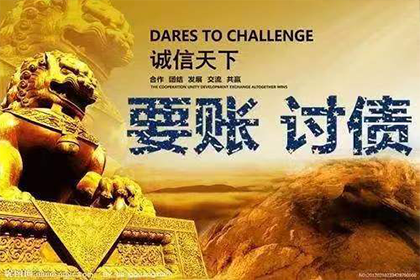 法院是否会受理欠款案件？