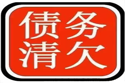达州市大竹县借贷争议再审诉讼状