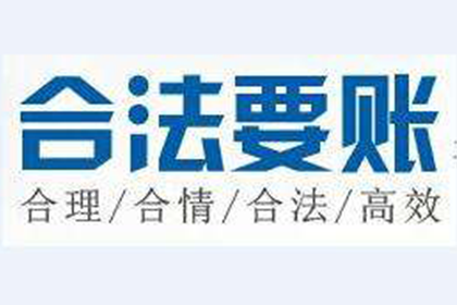 长期仅还最低额度是否可行？