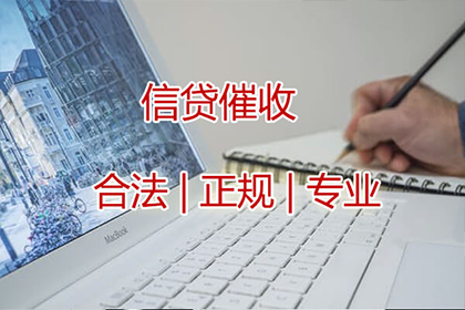 持判决书上门追偿合法吗？